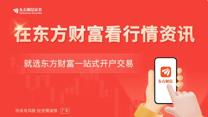 国务院批复《旅游强国建设“十五五”规划》